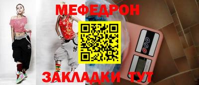 героин Заволжье