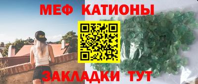 герыч Заводоуковск