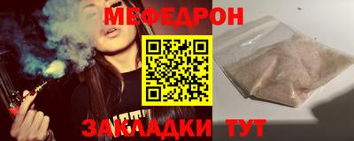 героин Заволжье