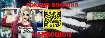 героин Заволжье