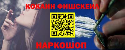 МДПВ Жуковский