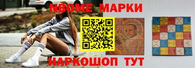 МДПВ Жуковский