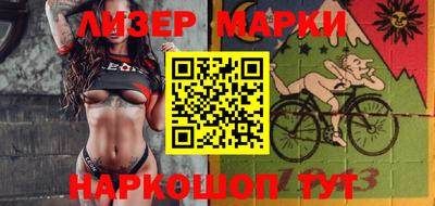 МДПВ Жуковский