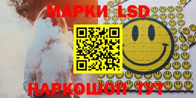 героин Заволжье