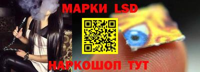 герыч Заводоуковск