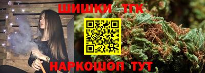 герыч Заводоуковск