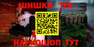героин Заволжье