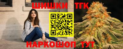 героин Заволжье