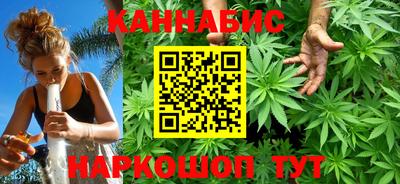 бошки Донецк