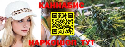 героин Заволжье