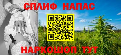 героин Заволжье