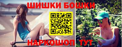 героин Заволжье