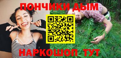 герыч Заводоуковск
