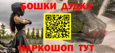 герыч Заводоуковск
