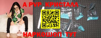 МДПВ Жуковский