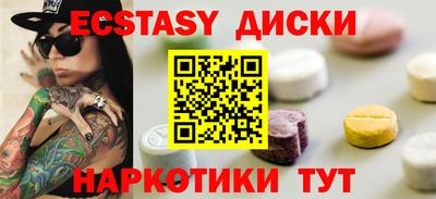 героин Заволжье