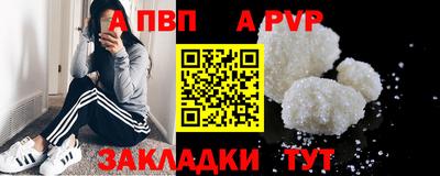 МДПВ Жуковский