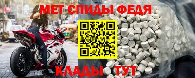 героин Заволжье