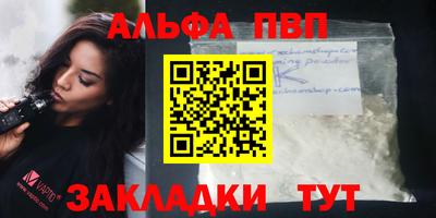 дмт Дубна