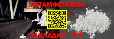 кокаин колумбия Донской