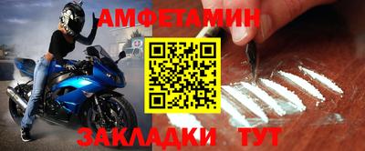 МДПВ Жуковский