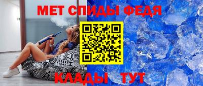 МДПВ Жуковский