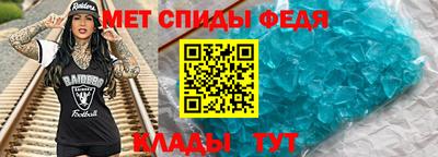 героин Заволжье