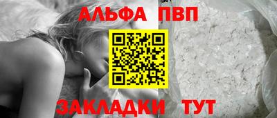 дмт Дубна