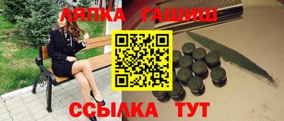 кокаин колумбия Донской