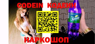 МДПВ Жуковский