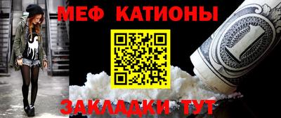 герыч Заводоуковск