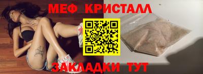 бошки Донецк