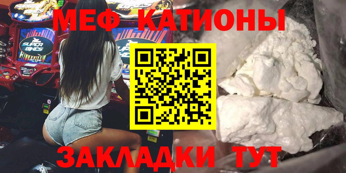 Гашиш Мытищи